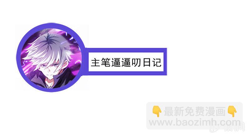 温泉秘事48