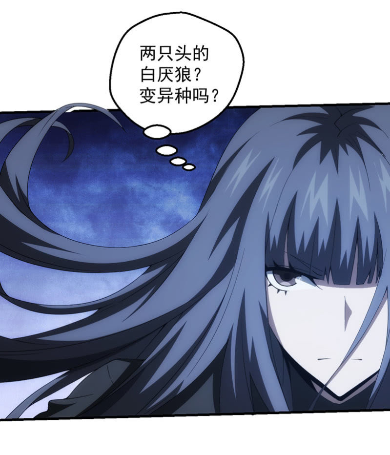 温泉秘事51