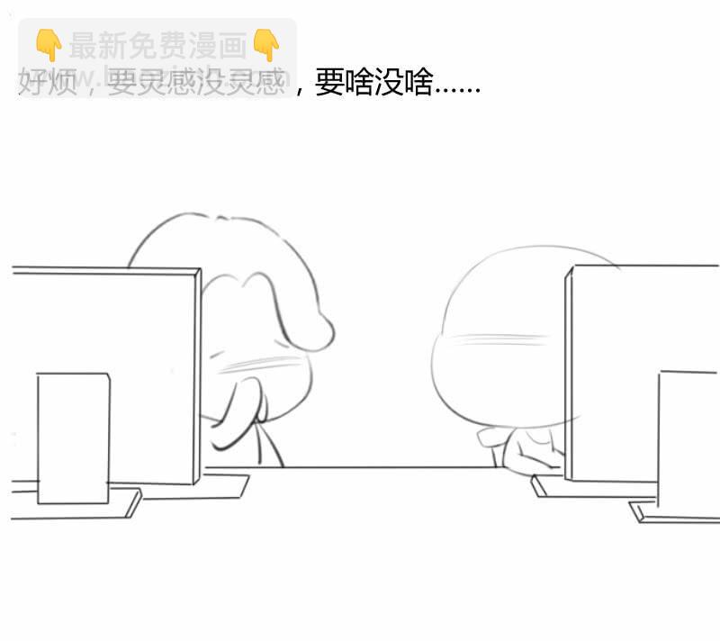 温泉秘事53