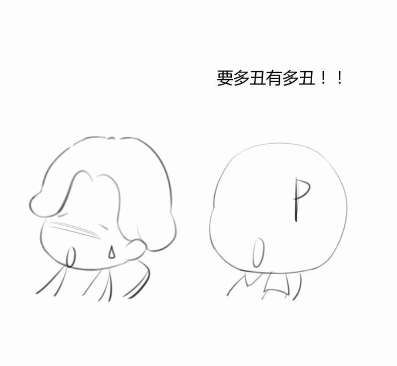 温泉秘事55