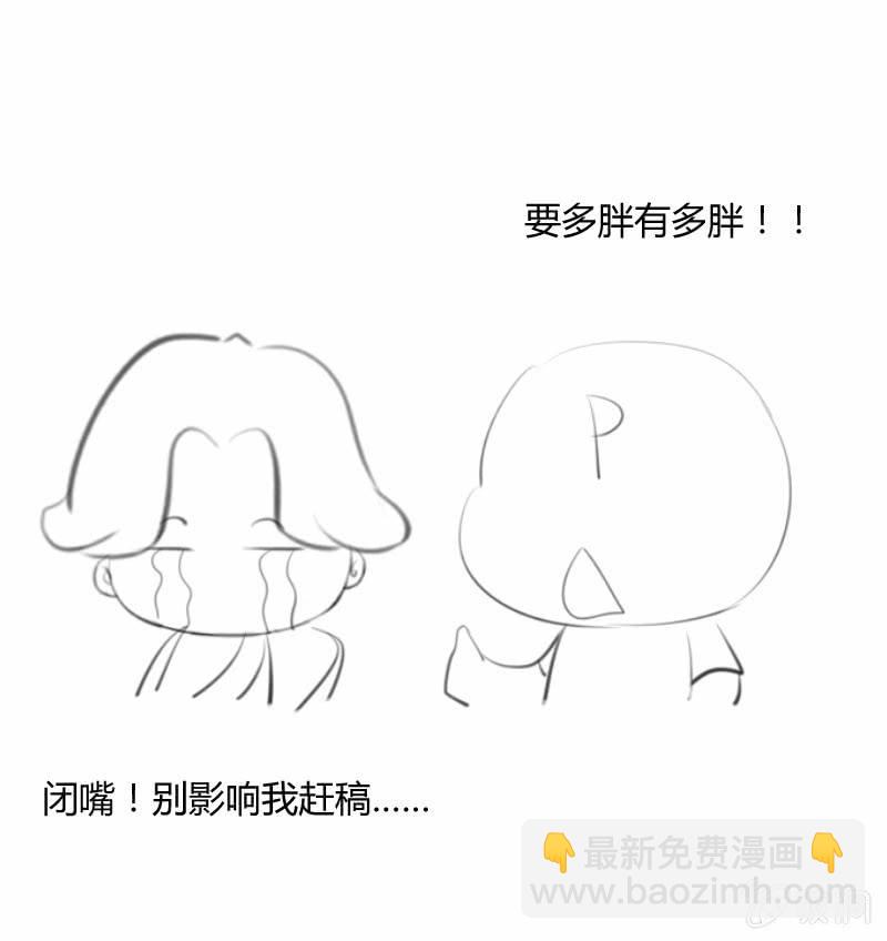 温泉秘事56