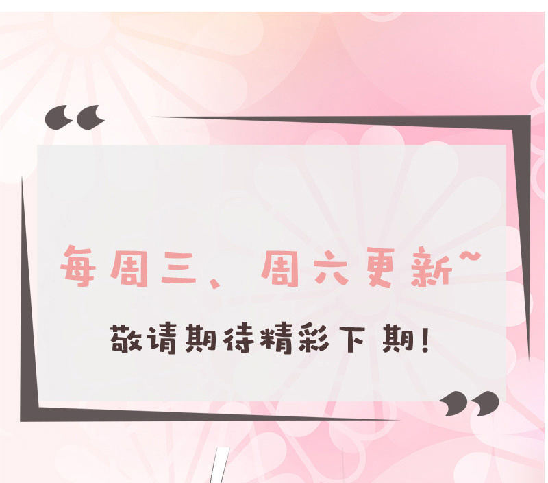 温泉秘事57