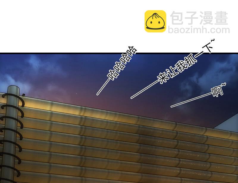 温泉秘事9