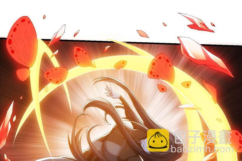 新型死徒14