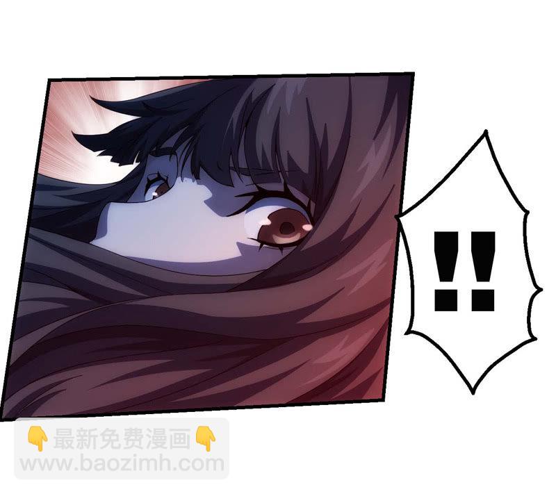 新型死徒18