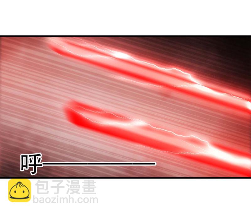 新型死徒19