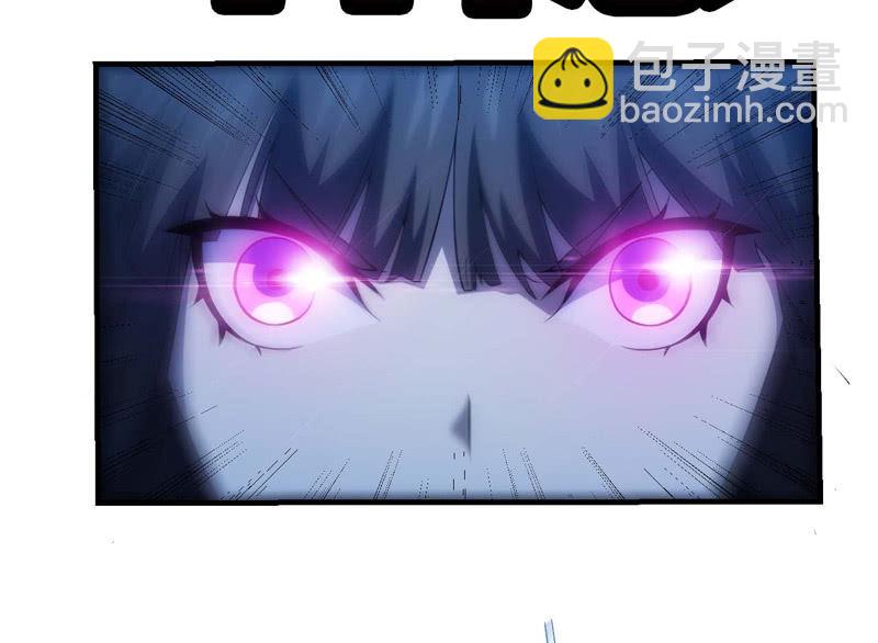 新型死徒26