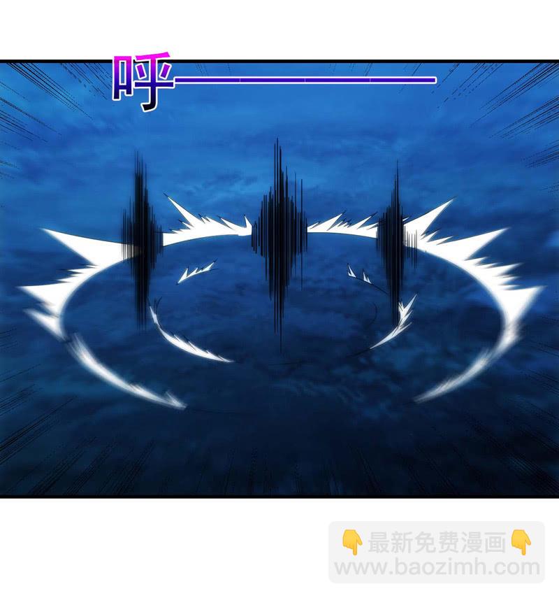 新型死徒28
