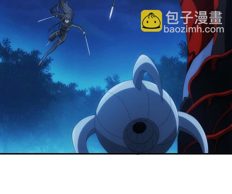 新型死徒30