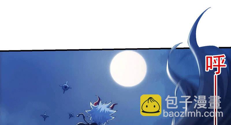 新型死徒37