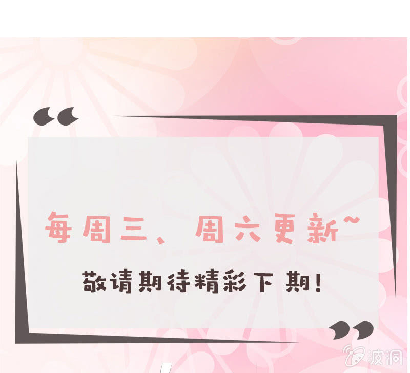 新型死徒48