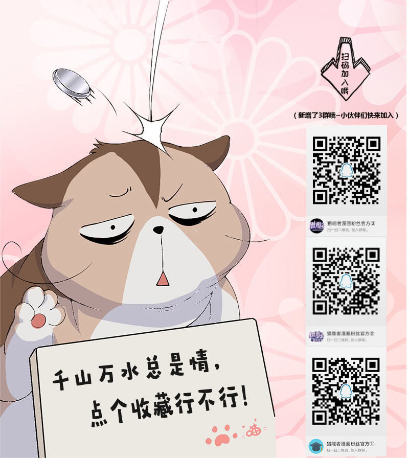新型死徒49