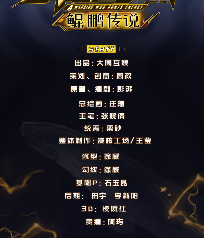 男女搭配干活不累！1