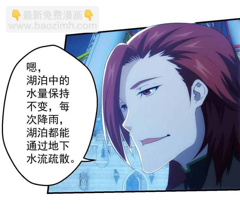 男女搭配干活不累！14