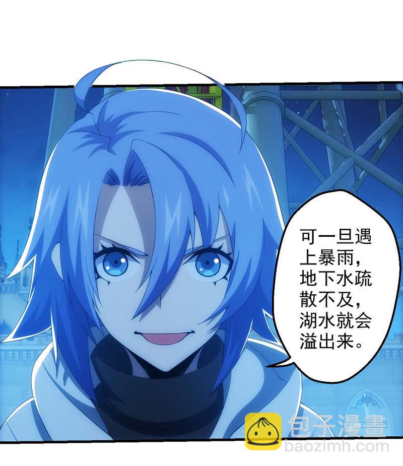 男女搭配干活不累！15