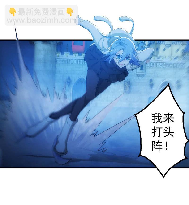 男女搭配干活不累！18