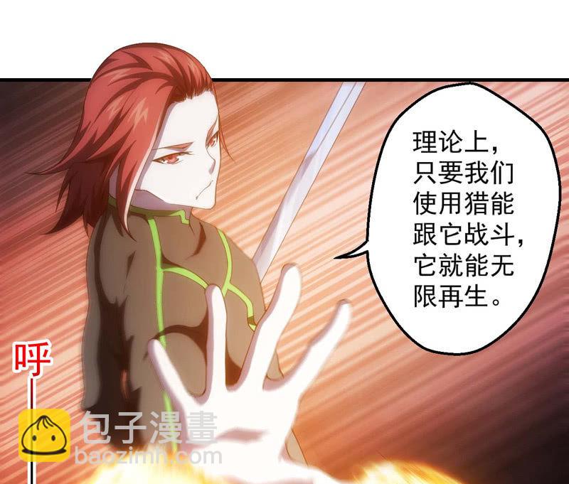男女搭配干活不累！5