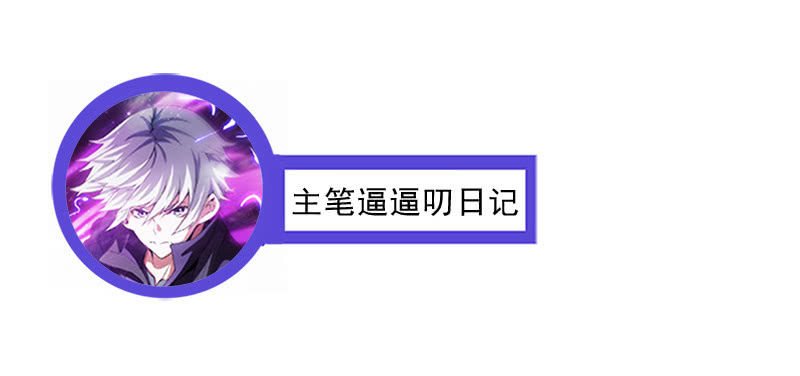 男女搭配干活不累！51
