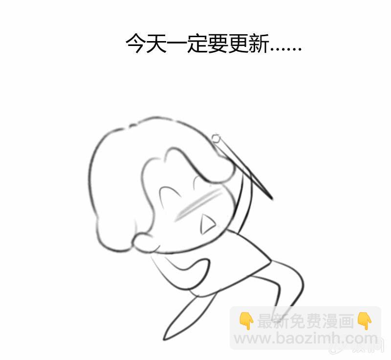男女搭配干活不累！52