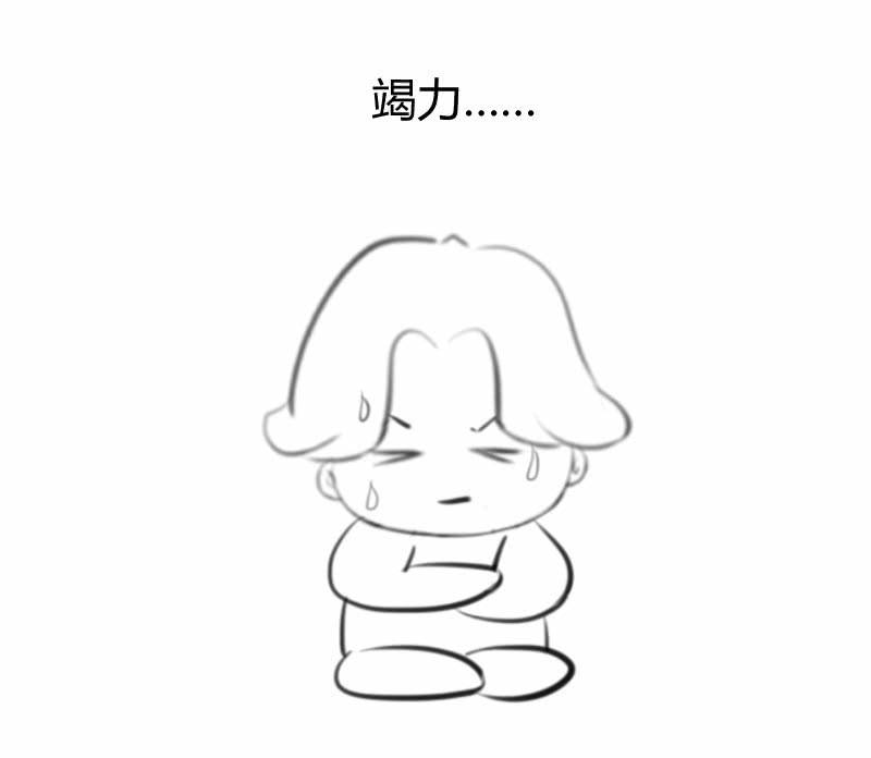 男女搭配干活不累！54