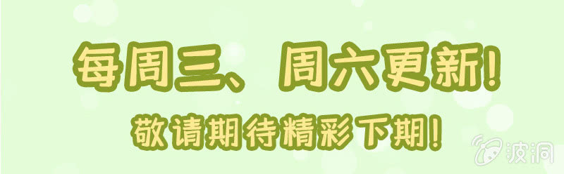 男女搭配干活不累！56