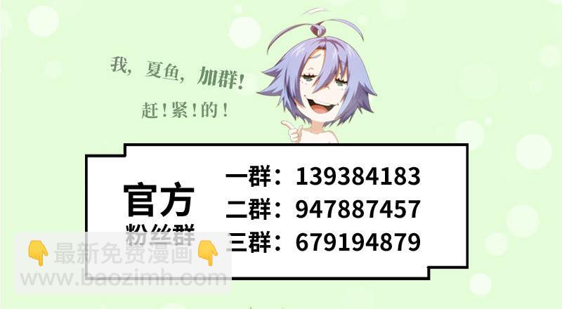 男女搭配干活不累！57