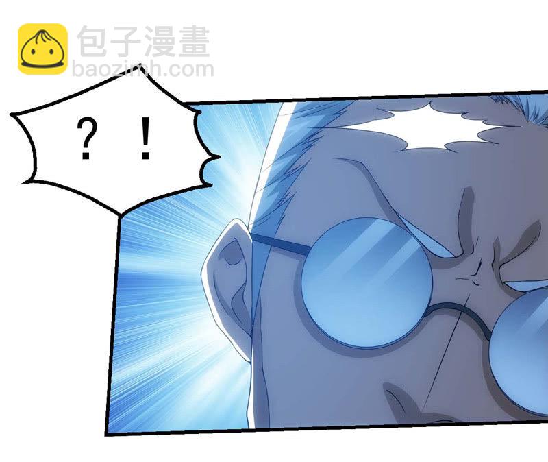 变故丛生30