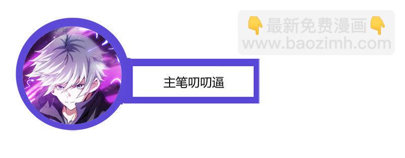 变故丛生45