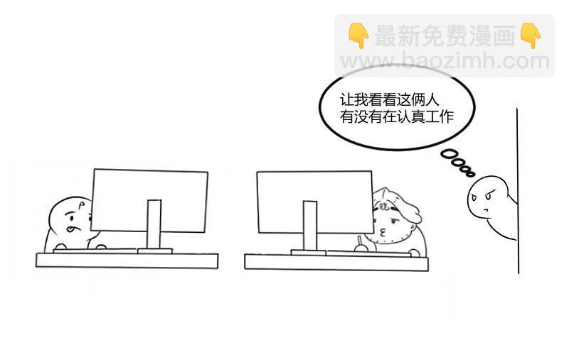 变故丛生46
