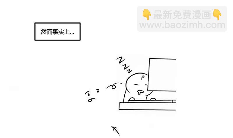 变故丛生49