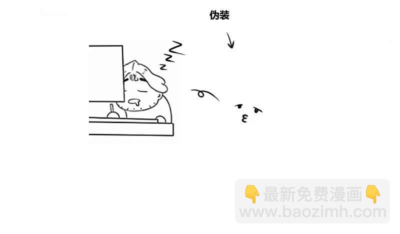 变故丛生54