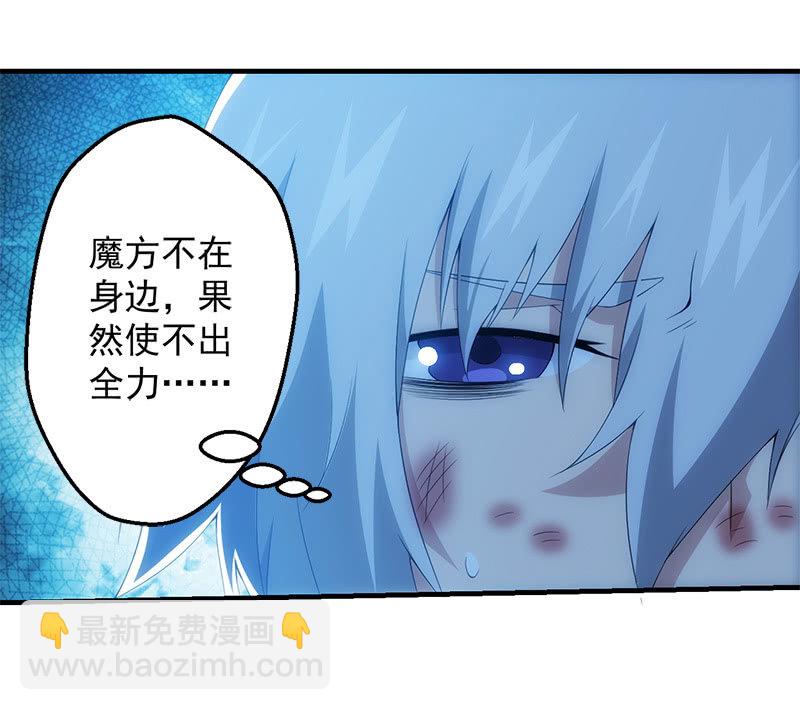 实际差距17
