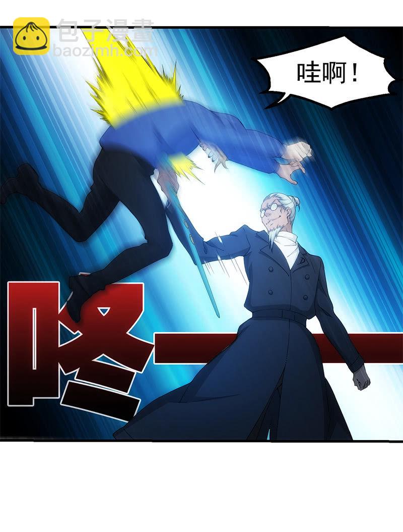 实际差距22