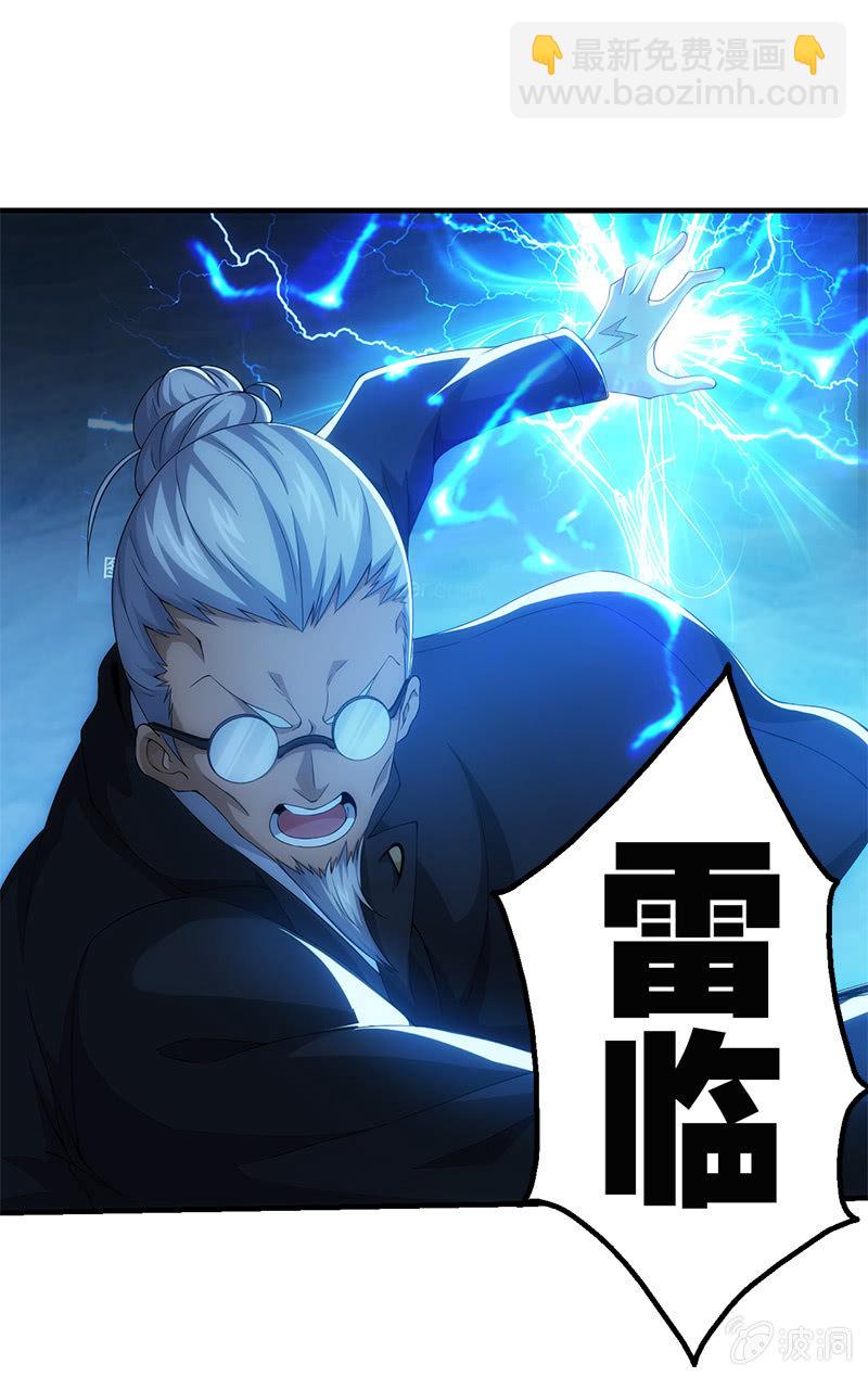 实际差距28