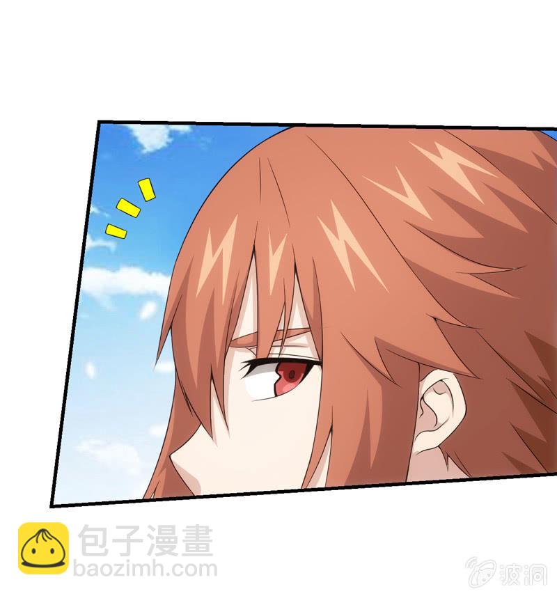 大羽山之旅12