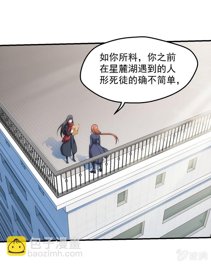 大羽山之旅16