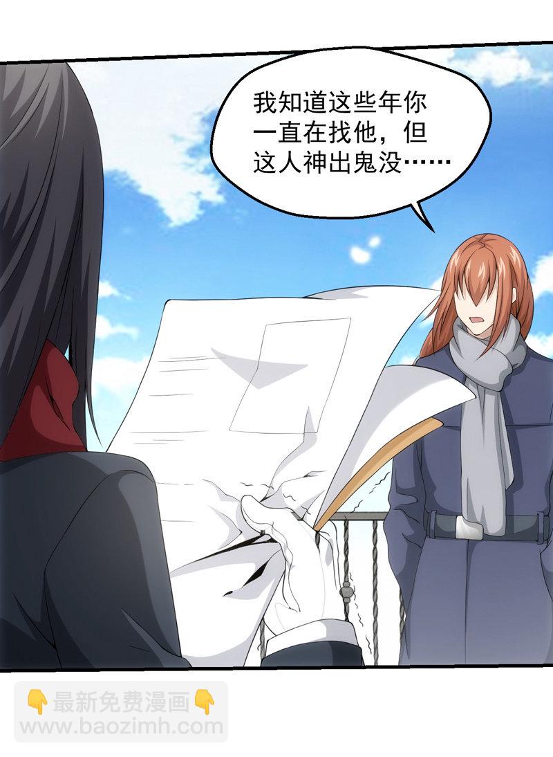 大羽山之旅18