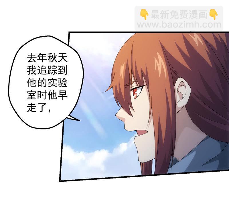 大羽山之旅19