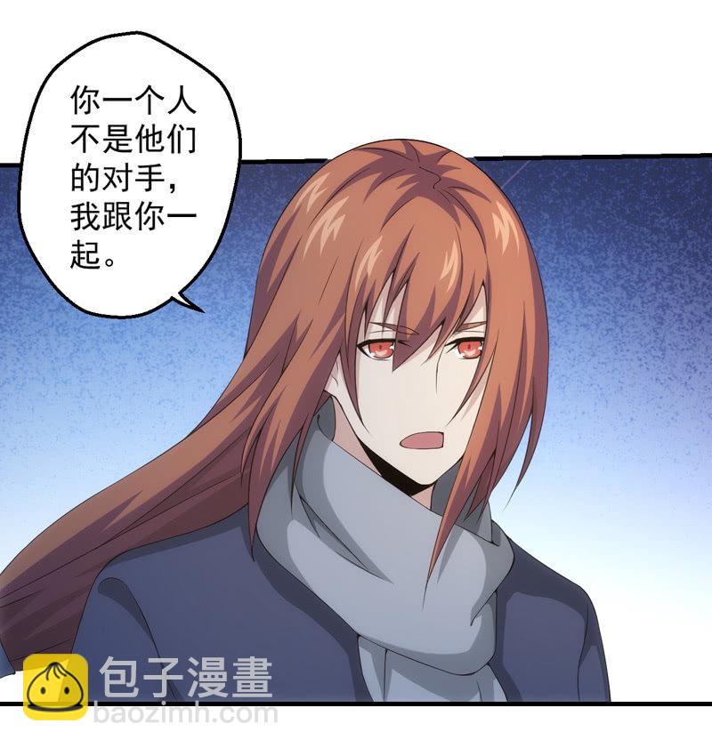 大羽山之旅23