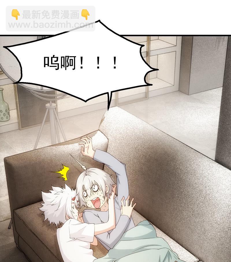 大羽山之旅29