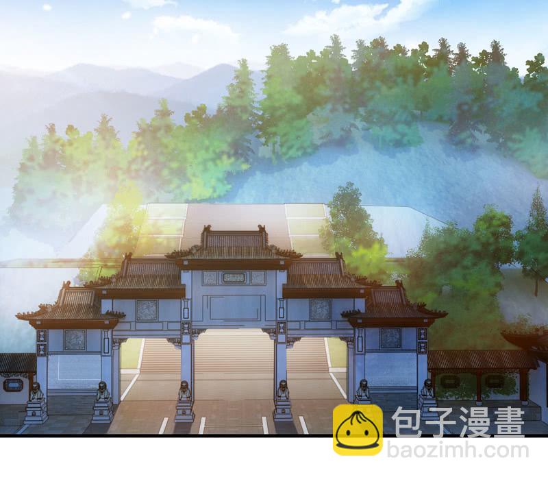 大羽山之旅37