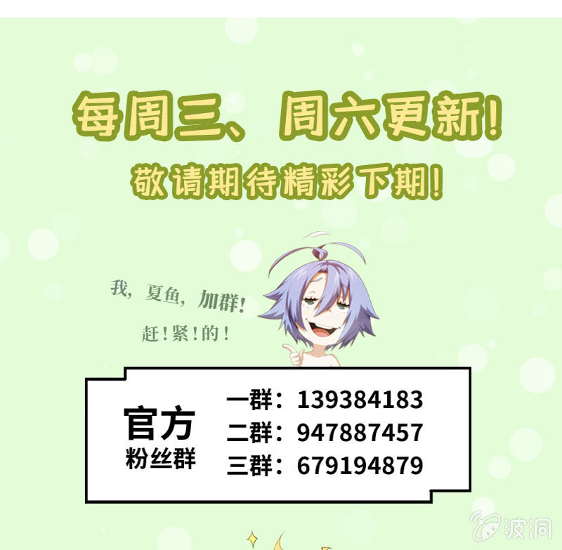 大羽山之旅56