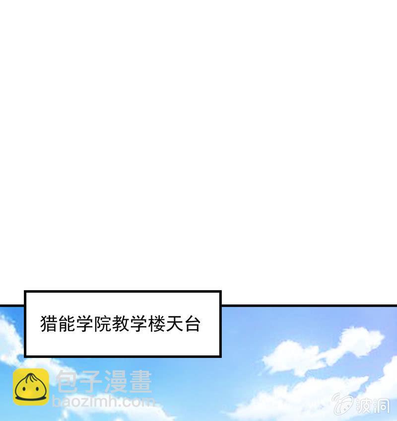 大羽山之旅8