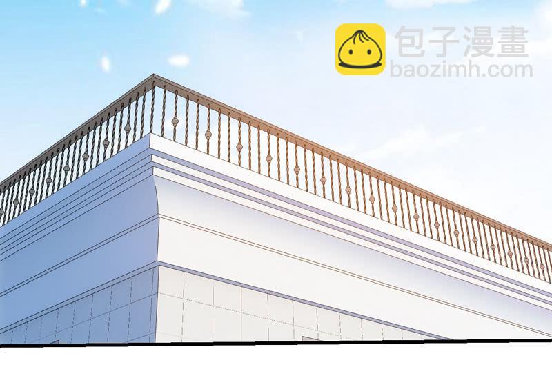 大羽山之旅9