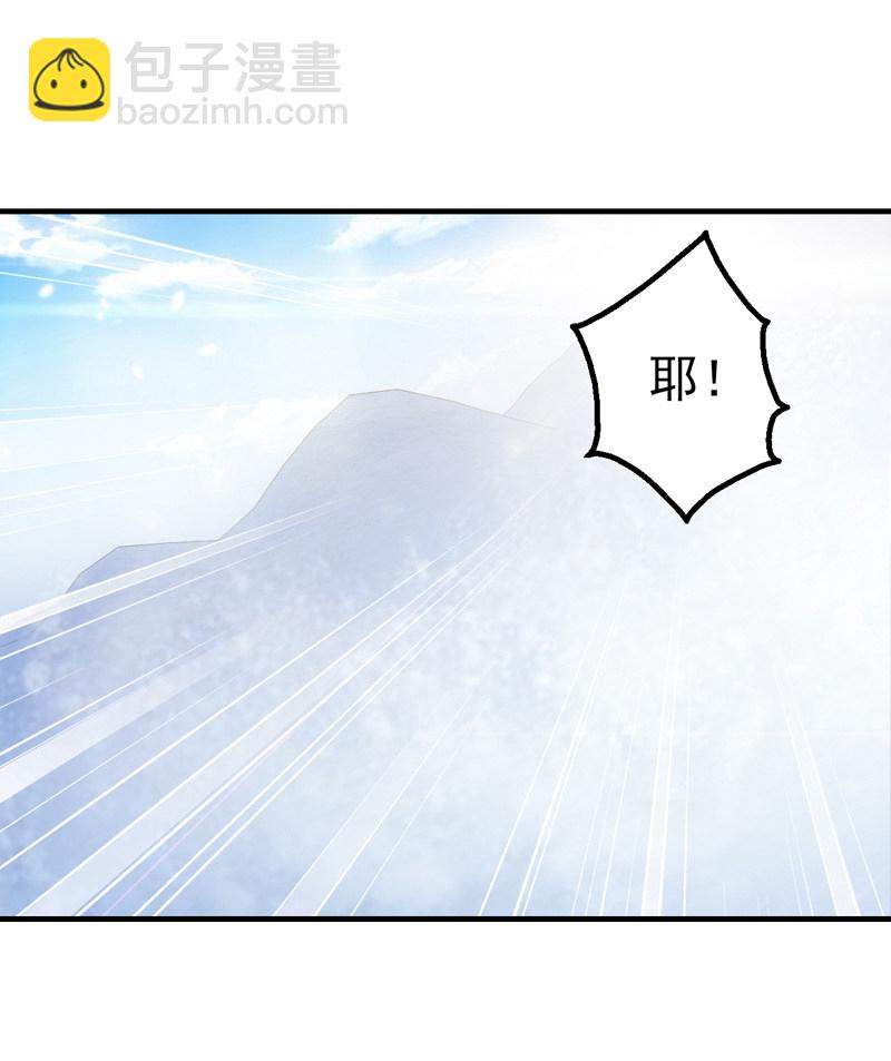 离奇背叛10