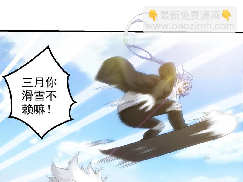 离奇背叛11