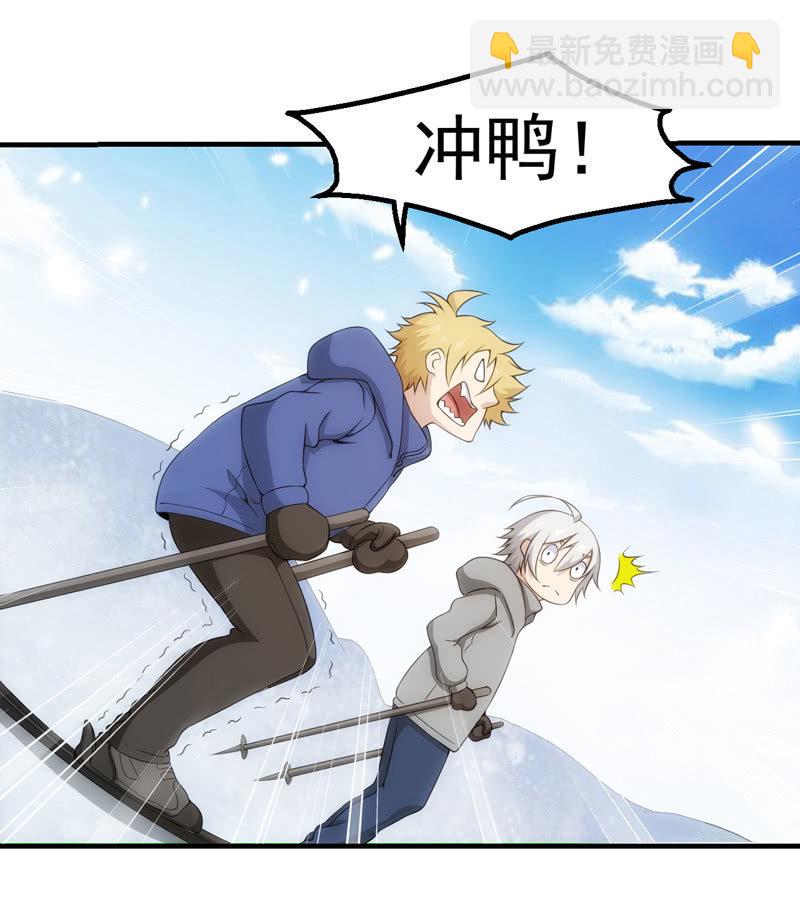 离奇背叛15