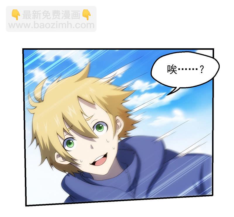 离奇背叛17