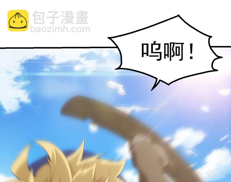 离奇背叛18