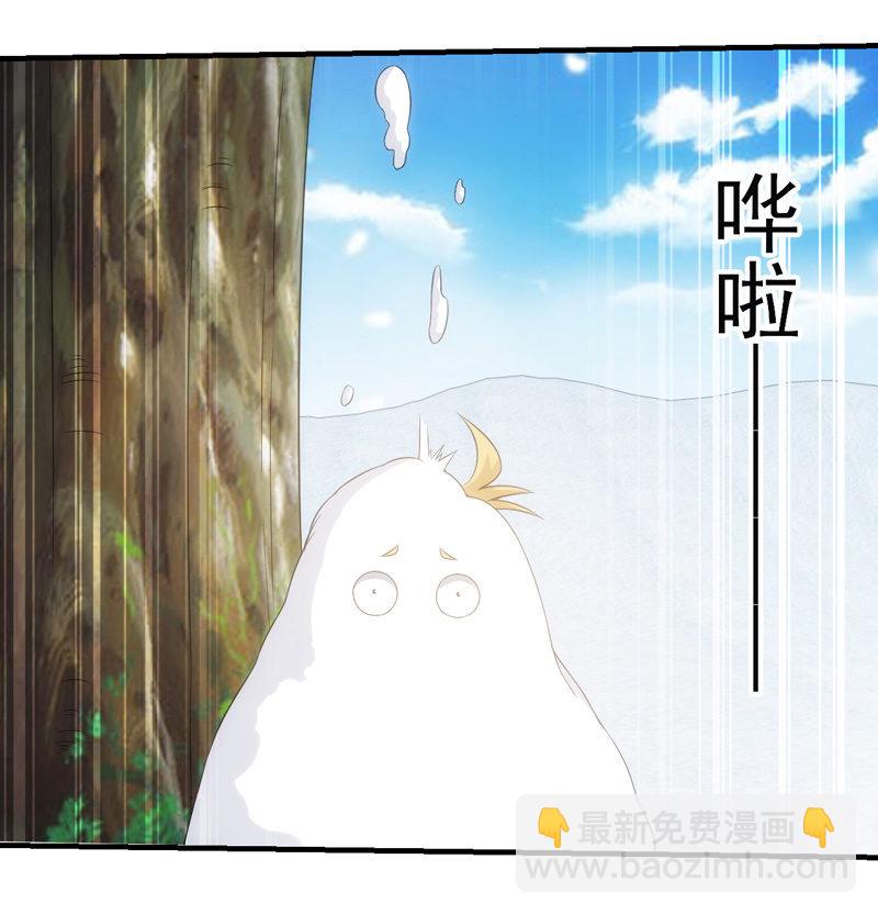 离奇背叛22